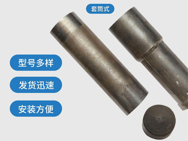 乌烈镇套筒式声测管54mm桥梁桩基